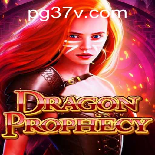 DragonProphecy: O Jogo de Estratégia que Conquista 37V.COM