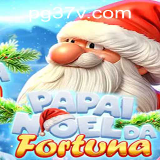 PapaiNoeldaFortuna: Um Mergulho Atraente na Diversão Digital com 37V.COM